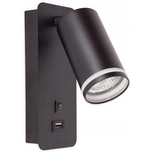  Zidno spot svetlo sa USB punjačem 1xGU10/35W/230V crno Cene