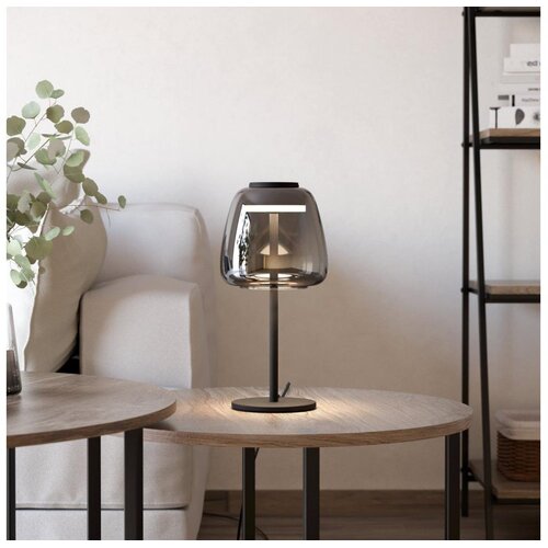 Eglo 901195 - LED RGBW prigu&scaron;iva stona lampa ALFERO-Z LED/7,7W/230V zadimljena Cene