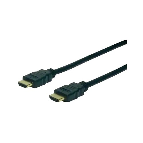 Linkom Kabl HDMI M/M V2.0 Gold 1.5m Cene