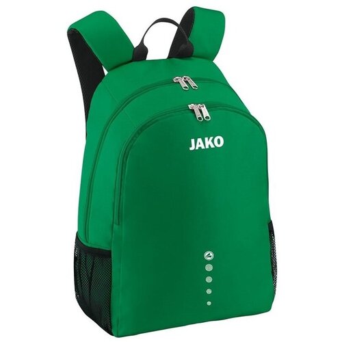 JAKO Classico Zelena Cijene