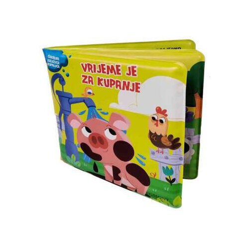  KUPALICA - VRIJEME JE ZA KUPANJE Cijene