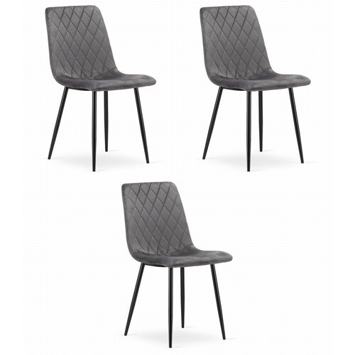 Brandless Stol TURIN - temno siv žamet x 3, (22030467) Slike