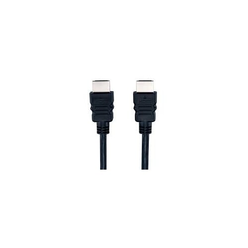  HDMI kabal 1.4 3m Cijene