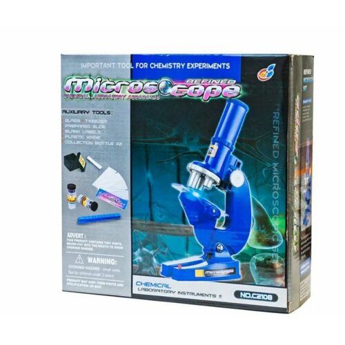 Best Luck Mikroskop BE99038 Cene