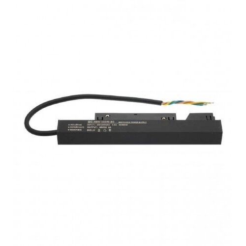 Vito Drajver za magnetnu rasvjetu 100W 48V 9910810 Cijene
