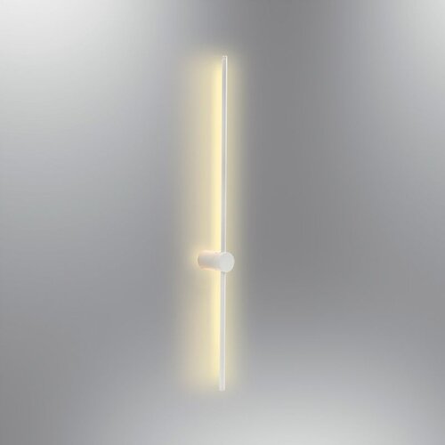 Opviq Zidna lampa 3000K, 1x18W LED, Bijela Cijene