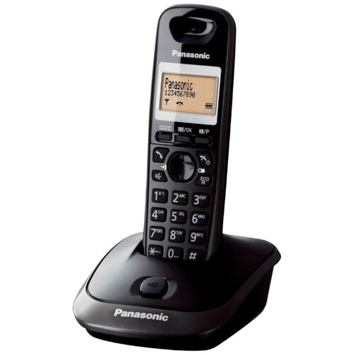 Panasonic bežični telefon Cene