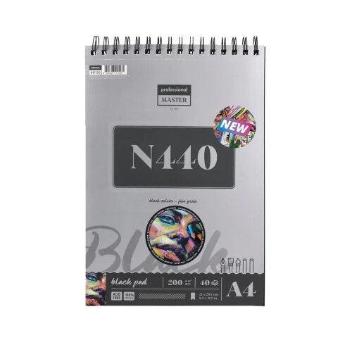Professional master n black blok za crtanje sa spiralom - odaberite format n440 - 200g - 40 lista a4 ( 617123 ) Cene