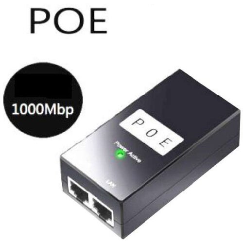 POE Injektor 48V/0,65 A 30W Cene