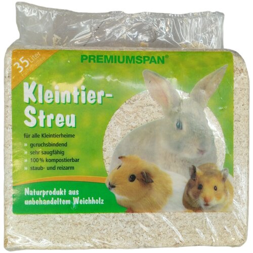 HVT piljevina premijum, 2.5kg Slike
