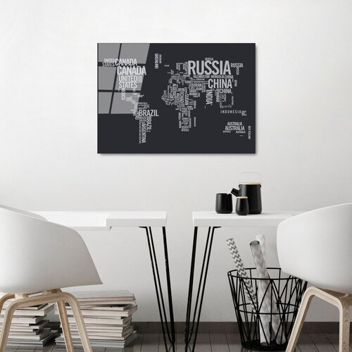 Wallity slika UV-359, 50 x 70 cm Cene