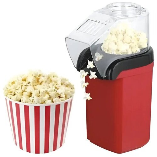 Meixi Aparat za kokice, 1200 W Cene