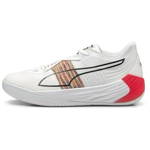 Puma Fusion Nitro Spectra sarena Cijene