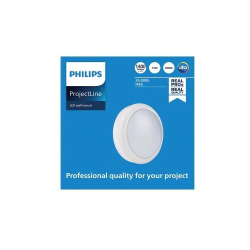 Philips 911401861484 Zidna lampa projectline mount rnd 1400lm 4000k ( 20548 ) Cene