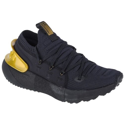 Under Armour Hovr W Phantom 3 Mtlc Crna Cijene