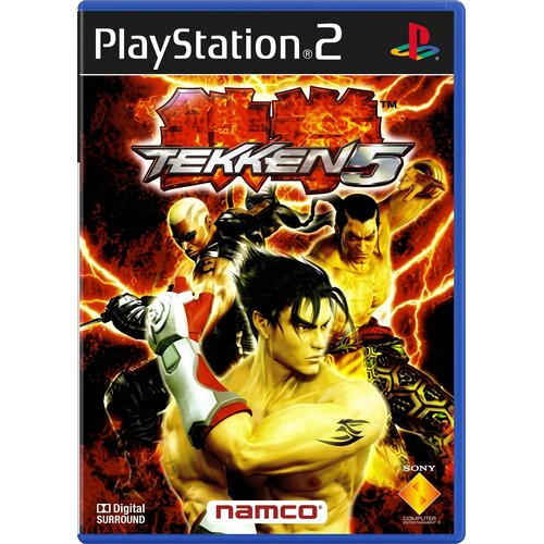  Tekken 5 (PS2) - rabljeno Cene