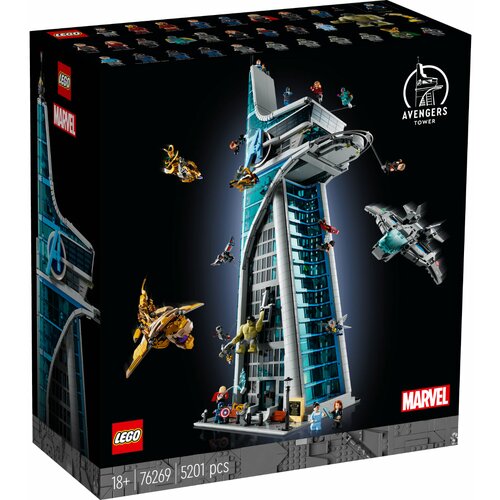 Lego Marvel 76269 Toranj Osvetnika Slike