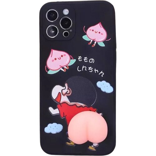  BUTT maskica Samsung A36 Crna Cene