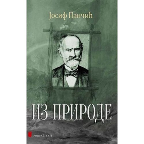 Talija izdavaštvo Josif Pančić - Iz prirode Cene