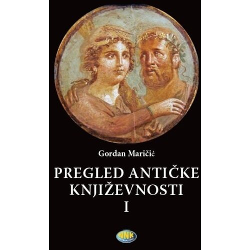 NNK international Gordan Maričić - Pregled antičke književnosti I Slike