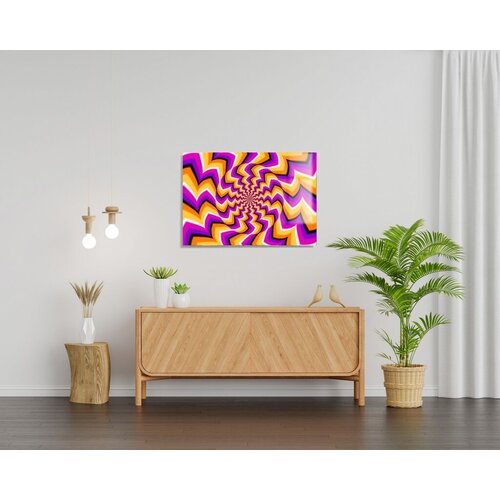 Wallity slika UV-692, 30 x 45 cm Cene
