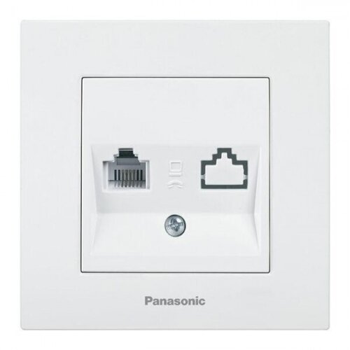 Panasonic KP kompj. 1M priklj. WKTC0404-2WH EU4 CAT5e, bela, Karre Plus Cene