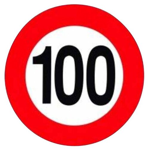  Nalepka za avto z oznako 100 (Bela/rdeča) Slike