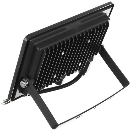 Toolight Halogena LED 20W RSL001-20N Slike