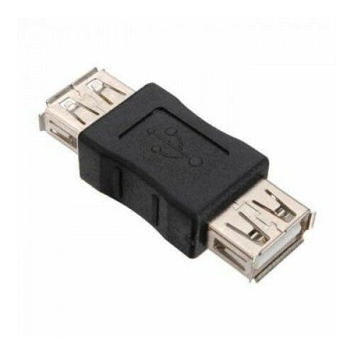 S Box Adapter USB, USB AF / USB AF Slike