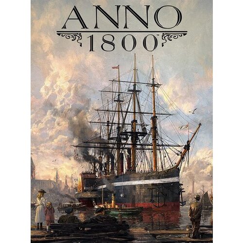  Anno 1800 Uplay Key EUROPE Cene