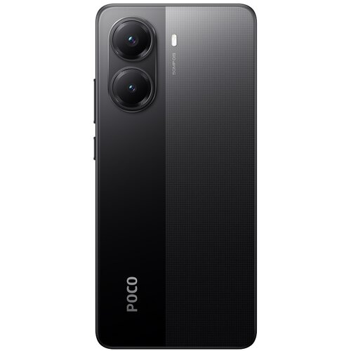 Poco X7 PRO 5G 8+256GB Cijene