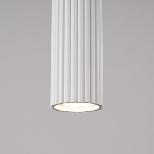  Brilagi - LED luster na sajli CRESTO 1xGU10/10W/230V bela Slike