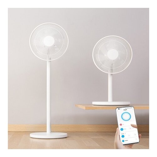 Xiaomi Mi Smart standing Fan 2 Lite Cene
