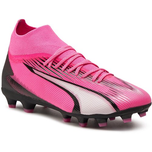 Puma Čevlji 10776901 01 Bela Cene