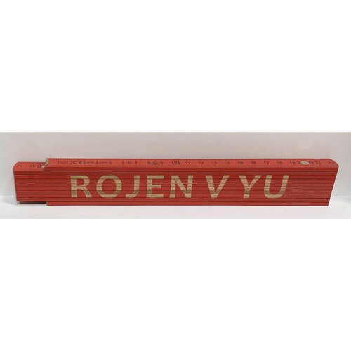 HEKA Zložljiv meter Heka (napis: Rojen v YU, rdeče barve, 2 m) Cene