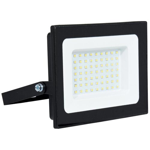  Brilagi - LED reflektor ELARA ECO LED/50W/230V IP65 Cene