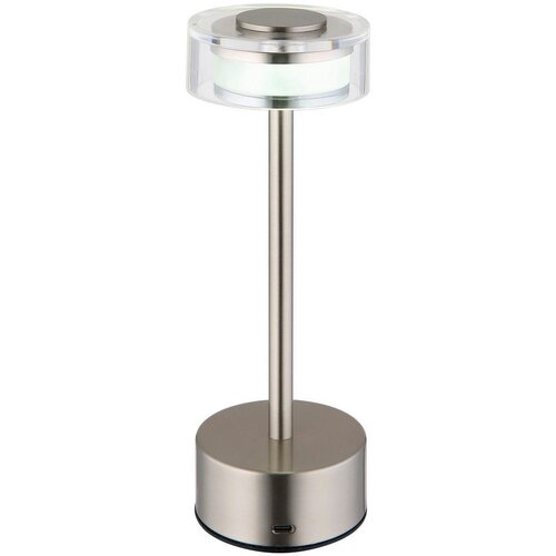 Globo 21026N - LED prigu&amp;scaron;iva stona lampa SHIRA LED/2,5W/3,7V 2700/4000/6500K matna Slike