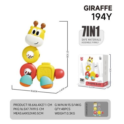  Igračka žirafa za najmlađe ( 894829 ) Slike