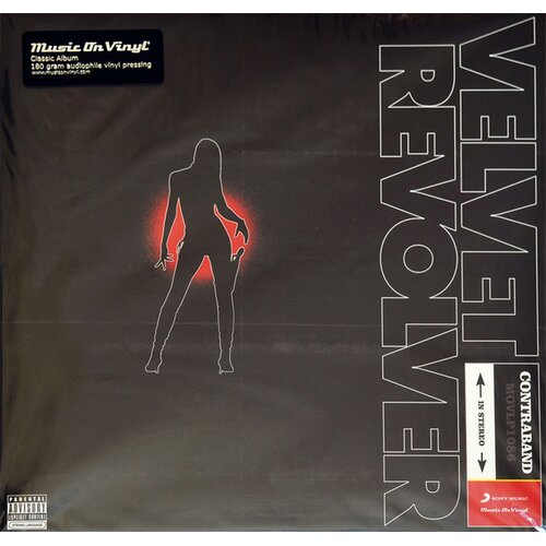 Velvet Revolver Contraband Cene