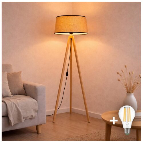  Brilagi - LED stojeća lampa CERIA 1xE27/60W/230V prečnik 35 cm bež Cene