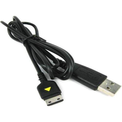 Kabel Samsung E210 (PKT-188). Cene