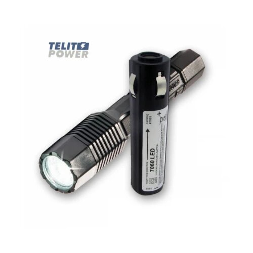 Peli Baterija Li-Ion 3.7V 2800mAh za 7060 baterijsku lampu - model baterije 7060-301-000 Cene