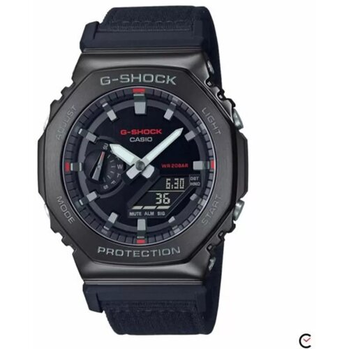 G-shock GM-2100 Cijene