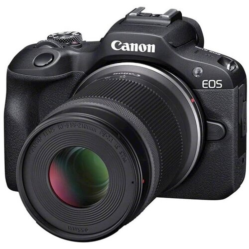  CANON R100 RFS18-45 + RFS55-210 IS STM Cijene