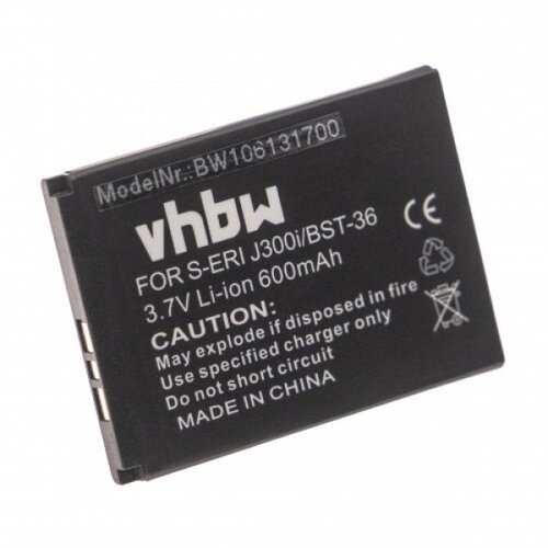 VHBW Baterija za Sony Ericsson J300i / K310i / T280i / W200i / Z310i, 600 mAh Cijene