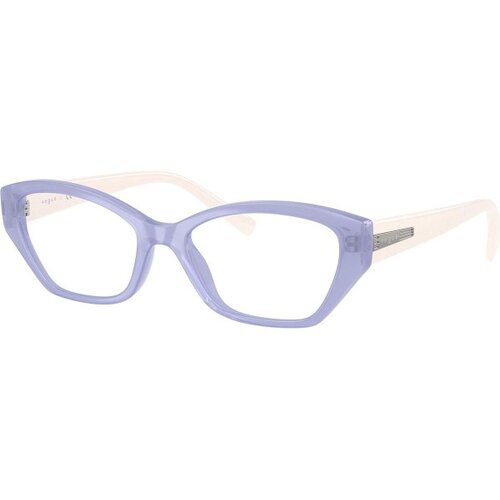 VOGUE Eyewear VO5608 3176 M (51) Vijolična/Kristalna Cene