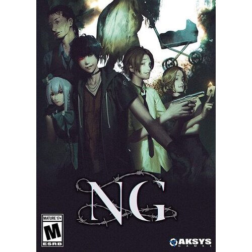  spirit hunter: ng (pc) steam key europe Cene