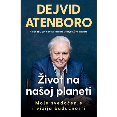 Laguna Dejvid Atenboro - Život na našoj planeti Cene