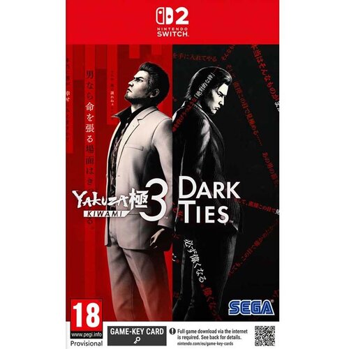 Sega Yakuza Kiwami 3 & Dark Ties (Switch 2) Cijene