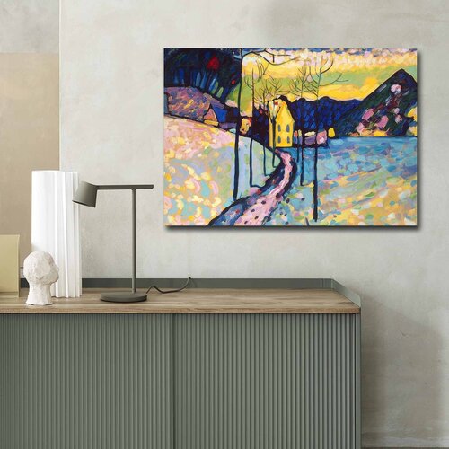  70100FAMOUSART-035 multicolor decorative canvas painting Slike